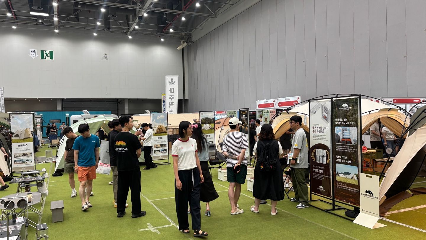 대구캠페어 (7월)