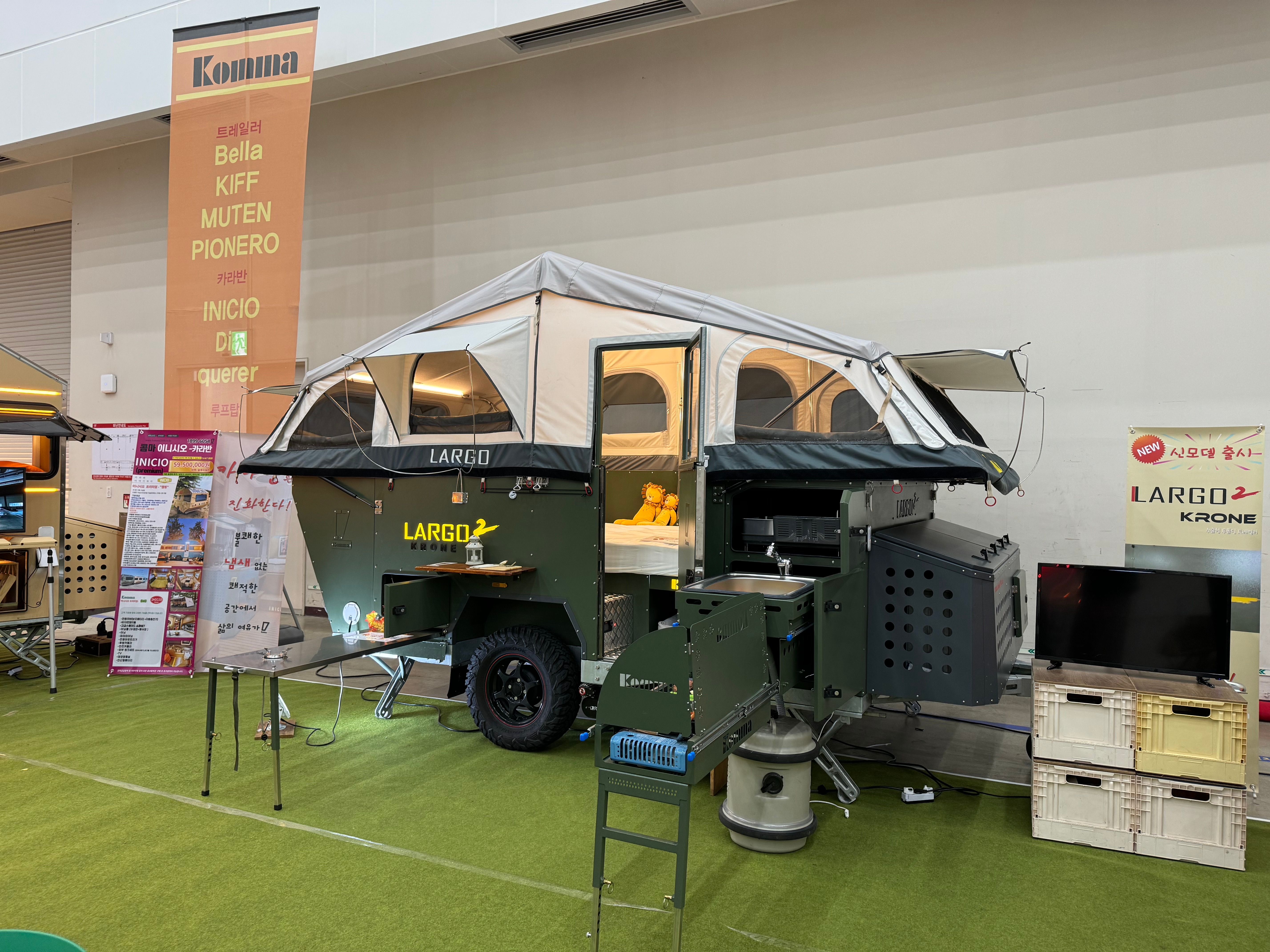 대구캠페어 (11월)