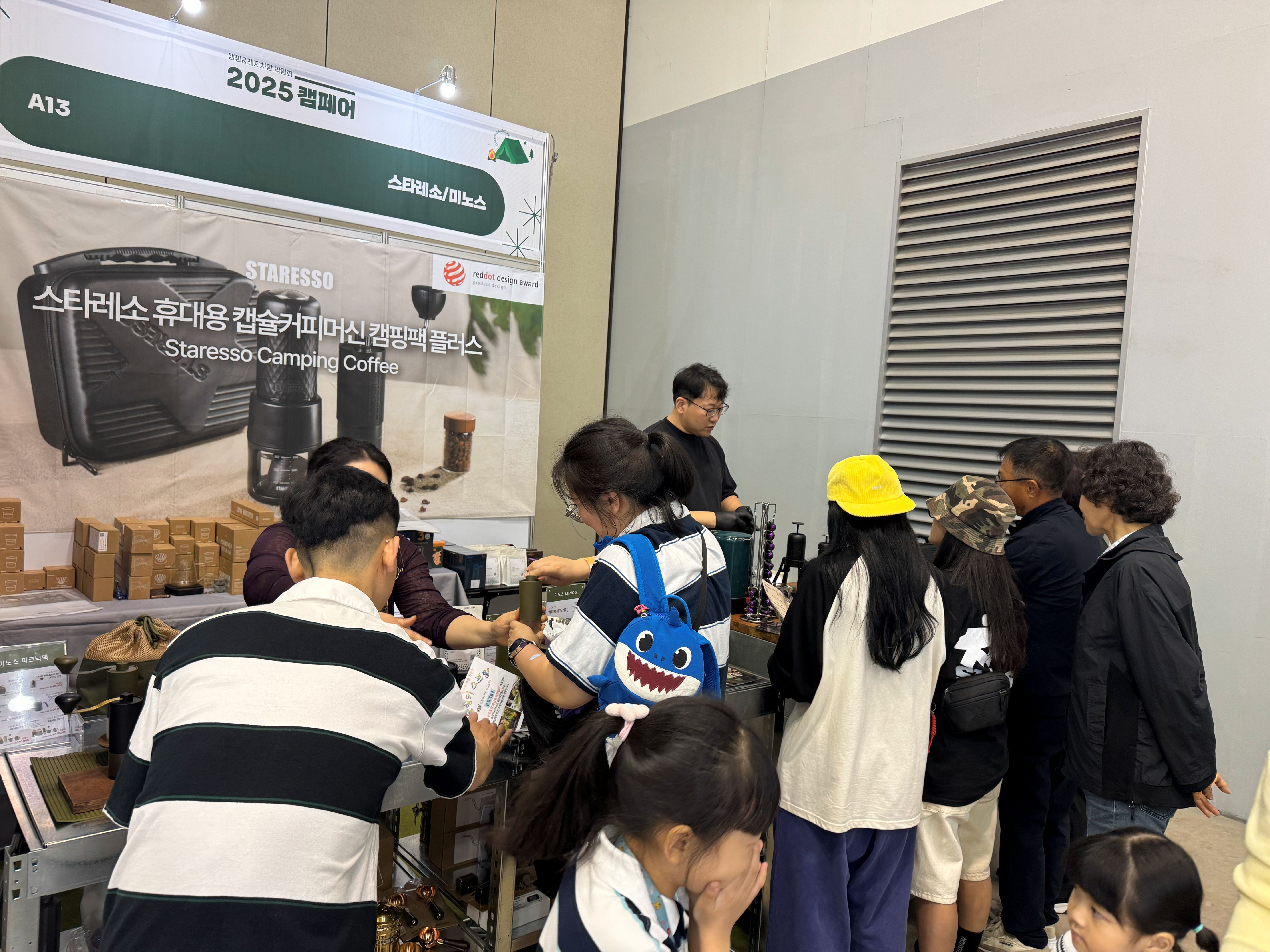 부산캠페어 (4월)