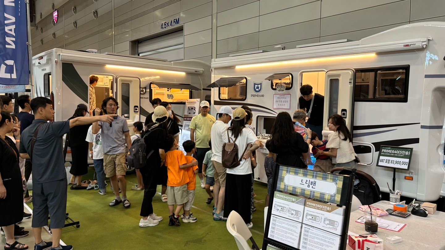 경남캠페어 (9월)