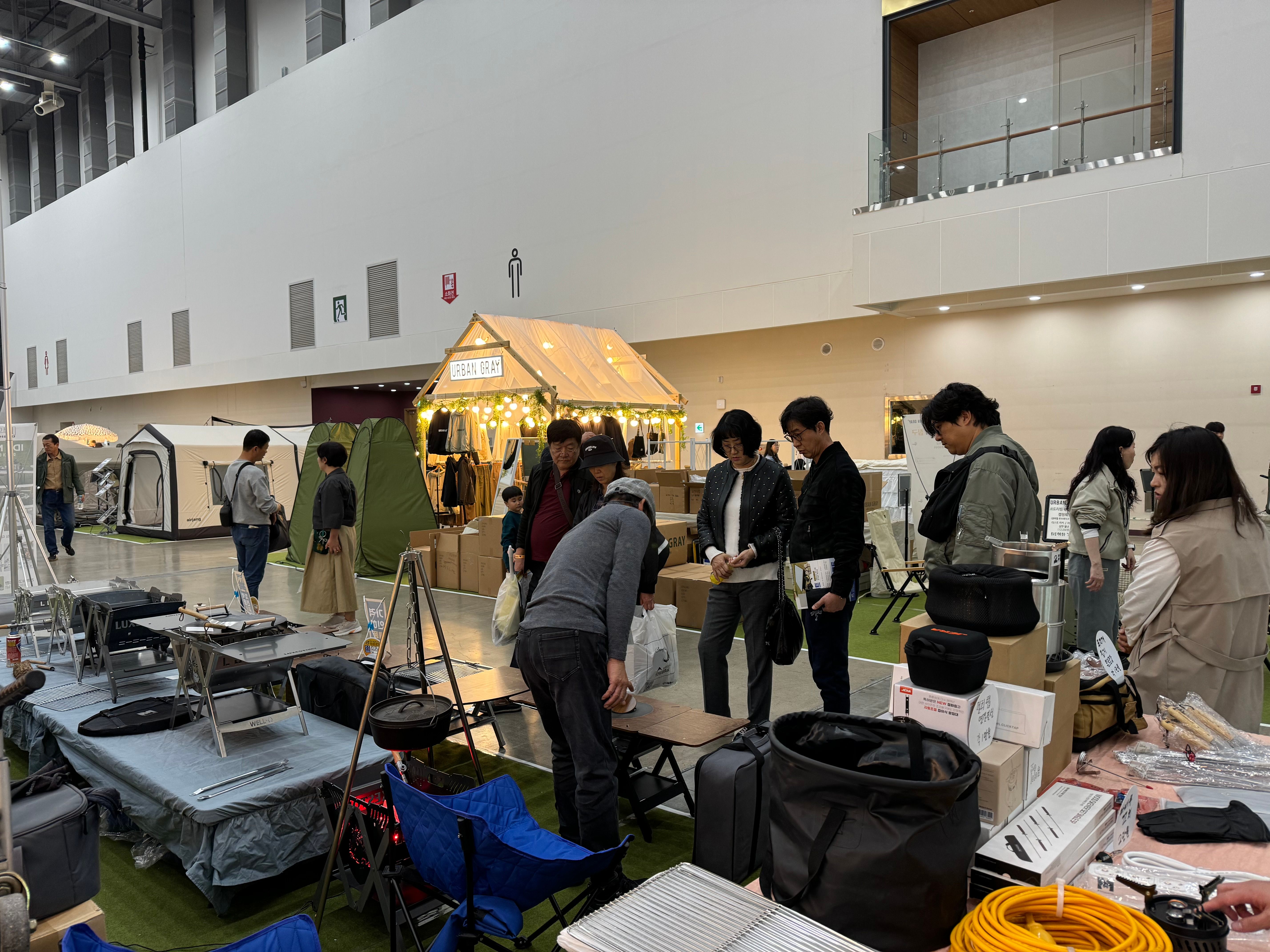 대구캠페어 (11월)