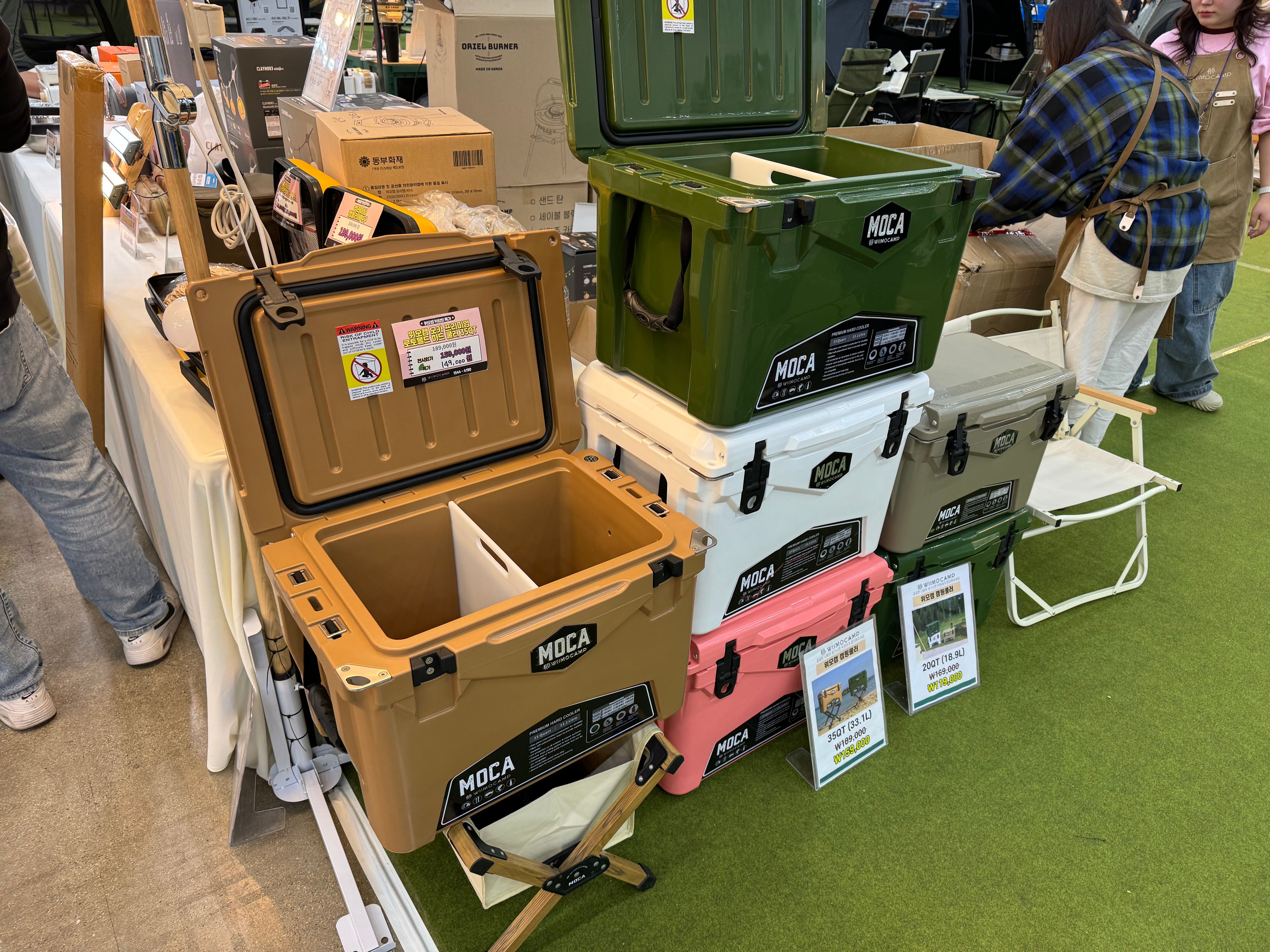 대구캠페어 (11월)