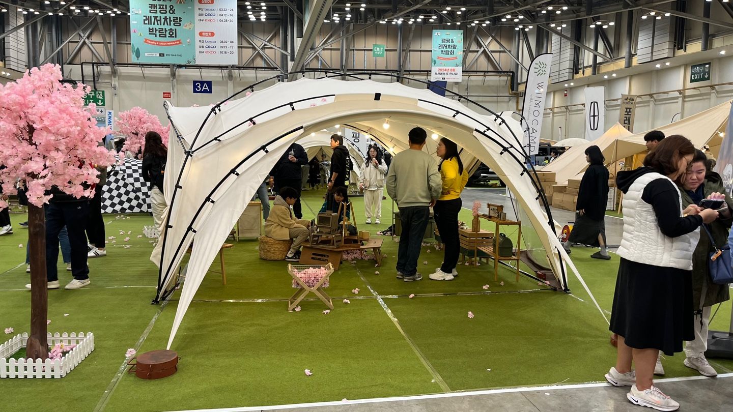 부산캠페어 (3월)