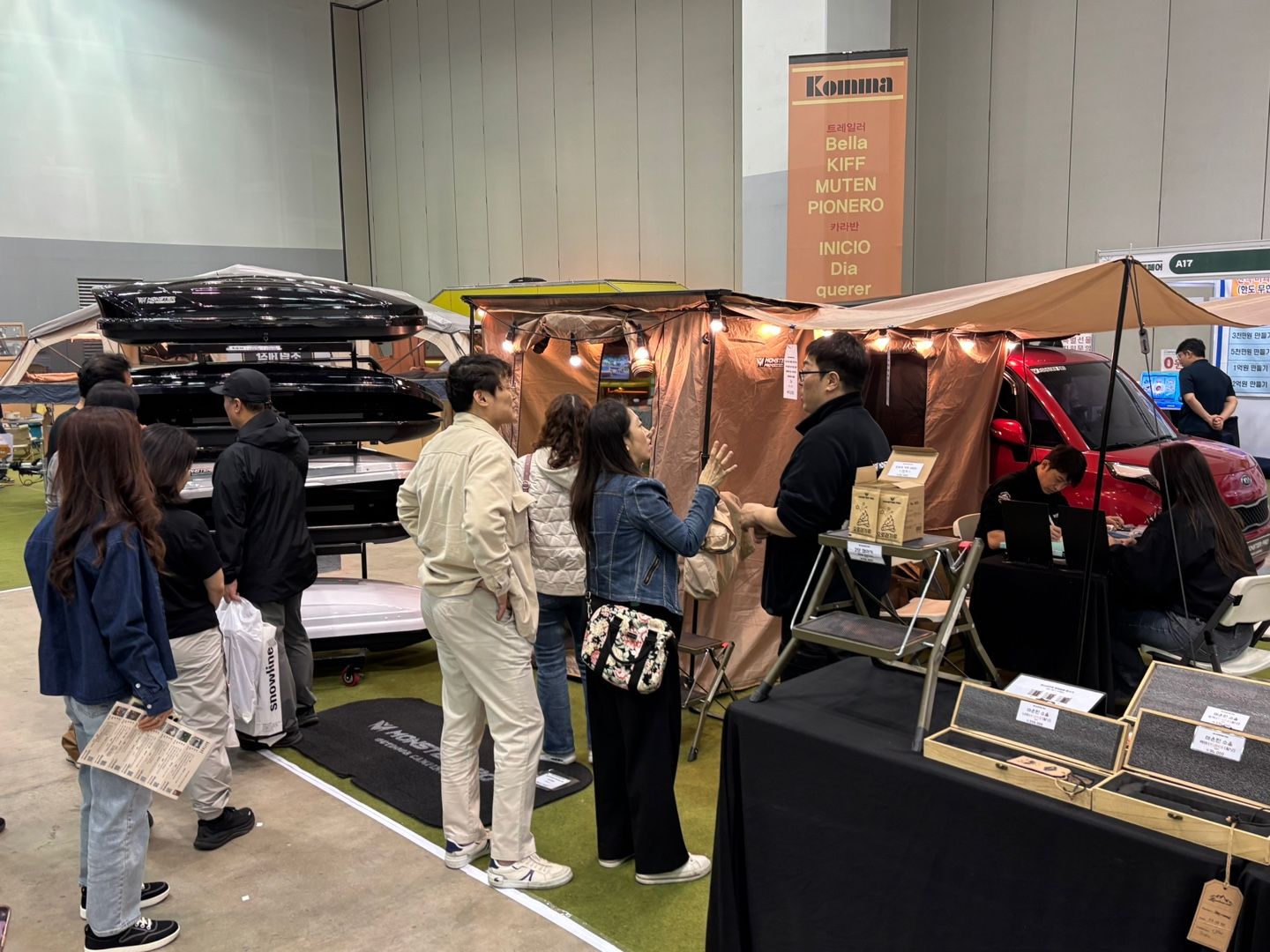 부산캠페어 (4월)