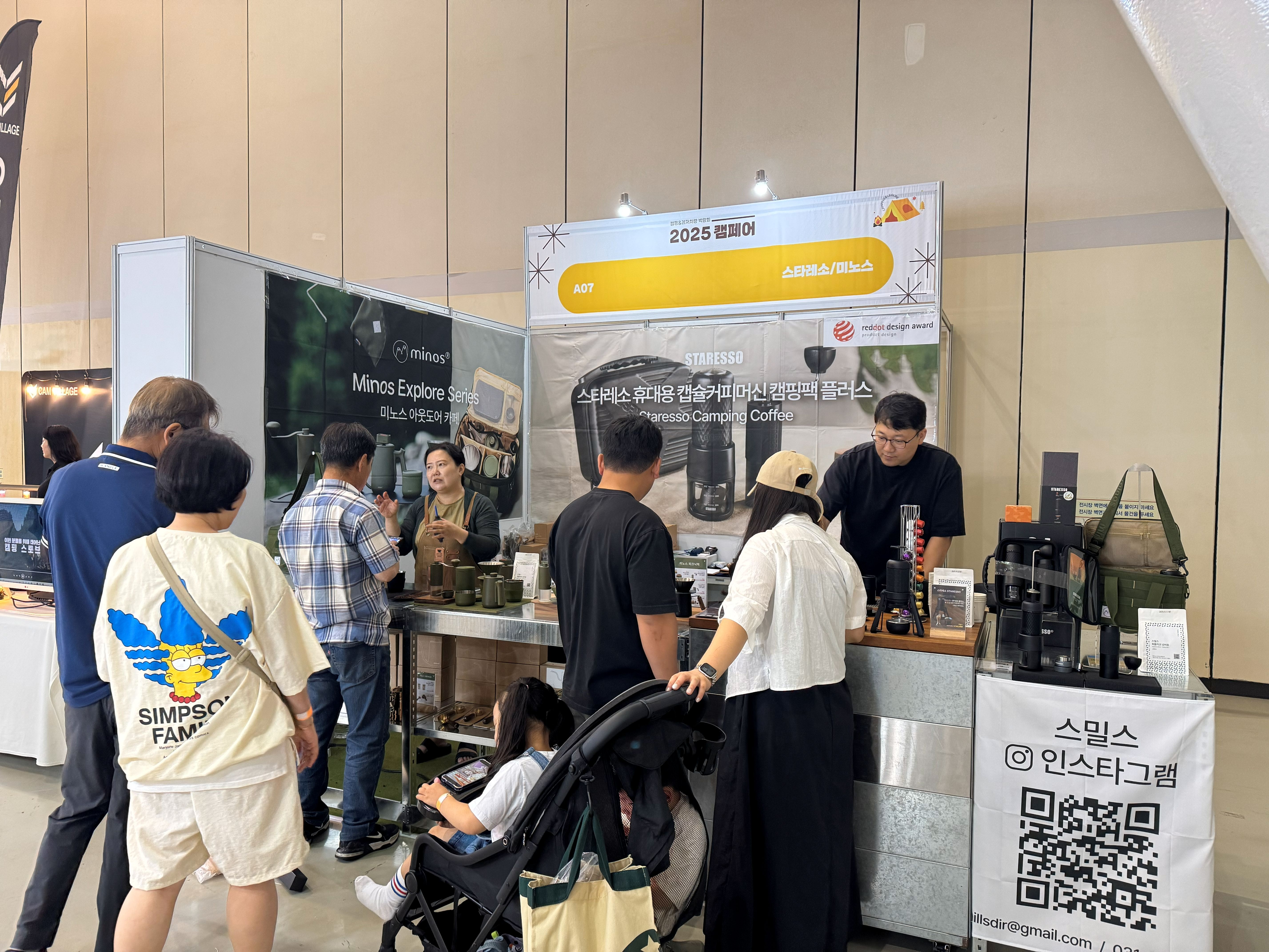 경남캠페어 (6월)