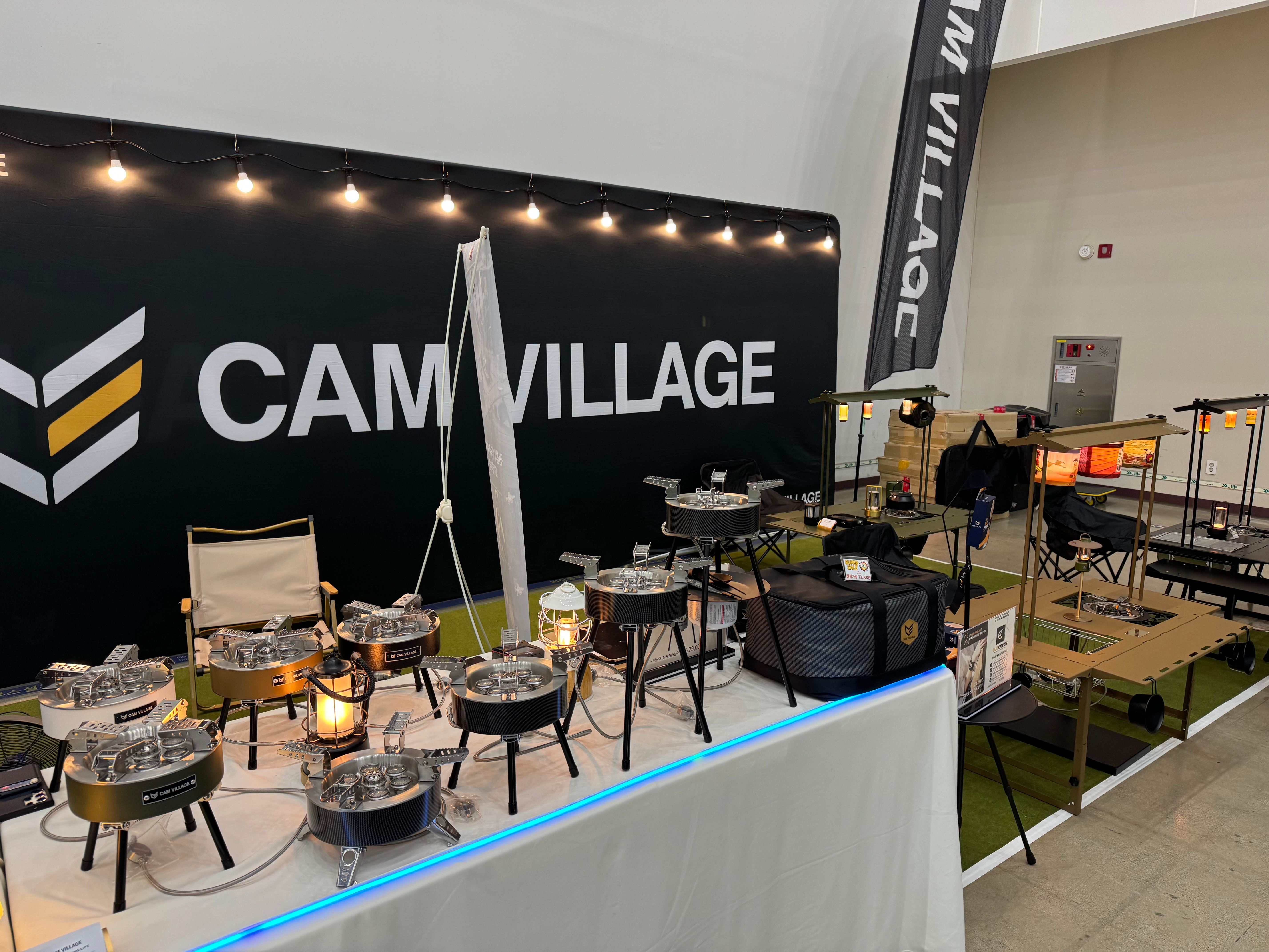 대구캠페어 (11월)