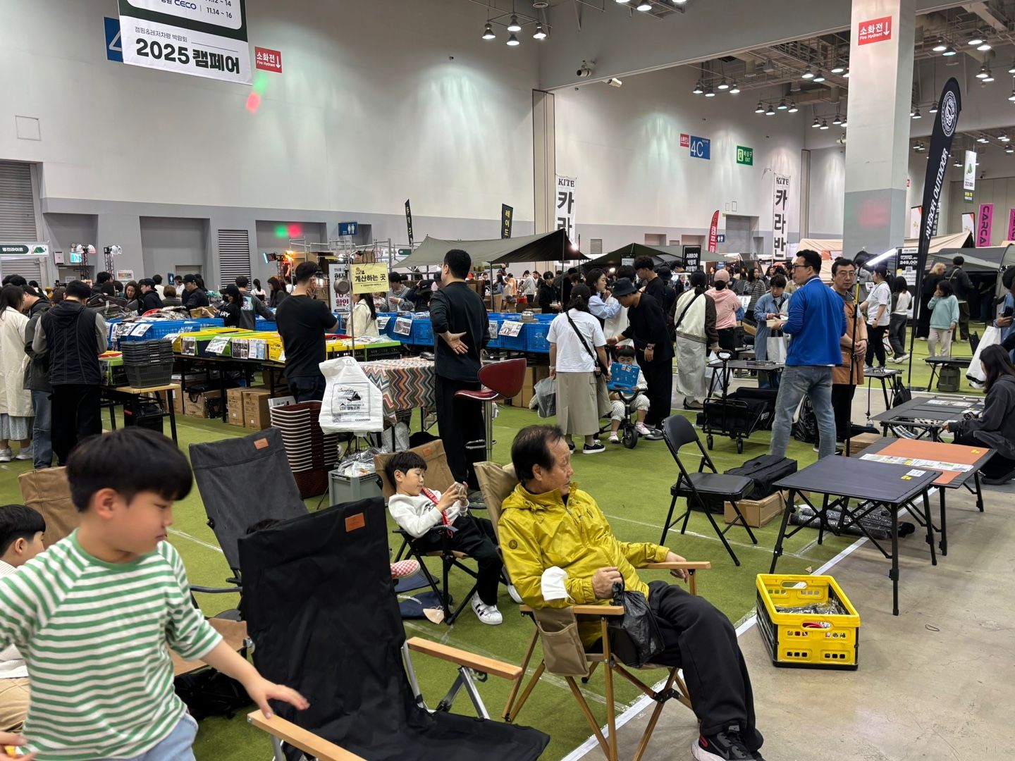 부산캠페어 (4월)