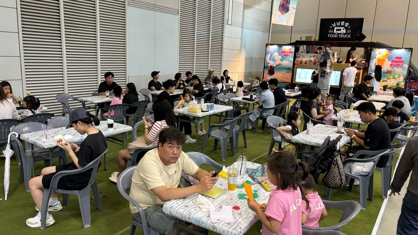 경남캠페어 (9월)