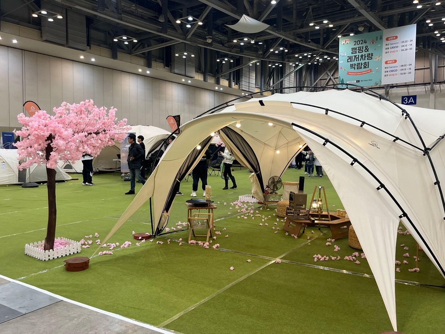 부산캠페어 (3월)