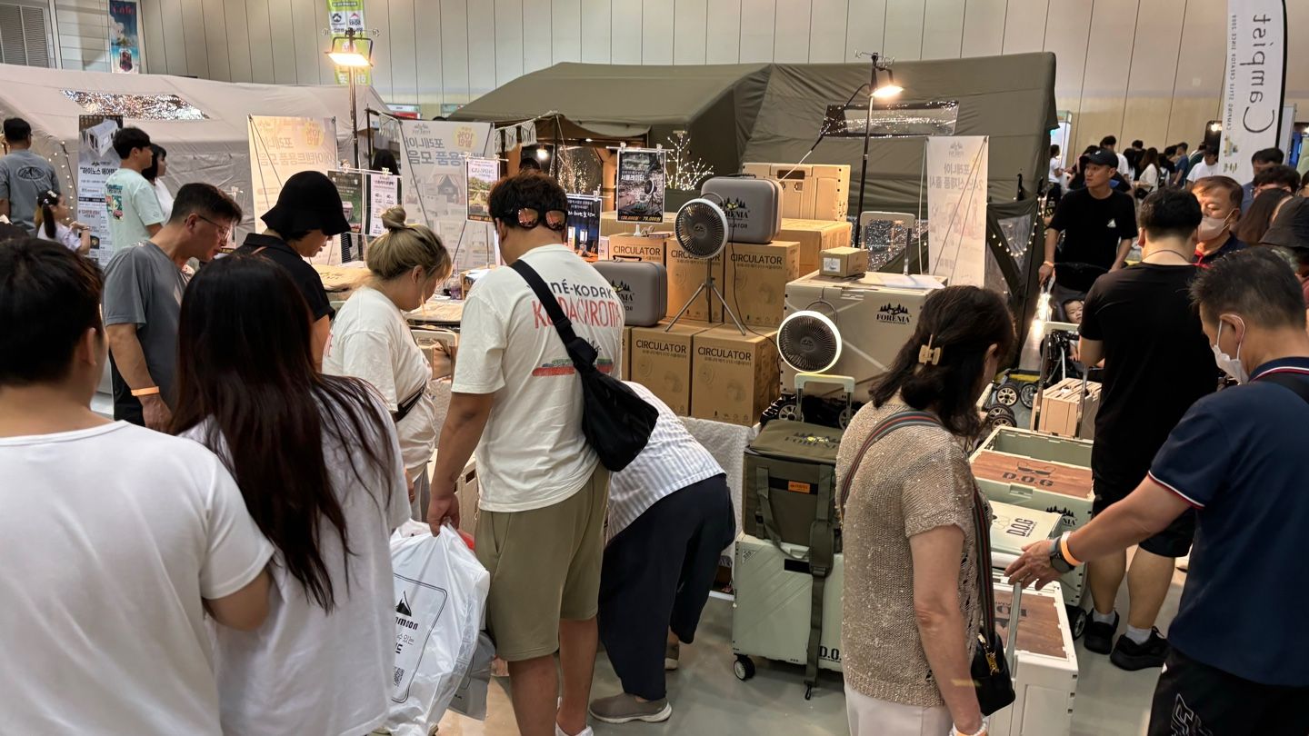 경남캠페어 (9월)