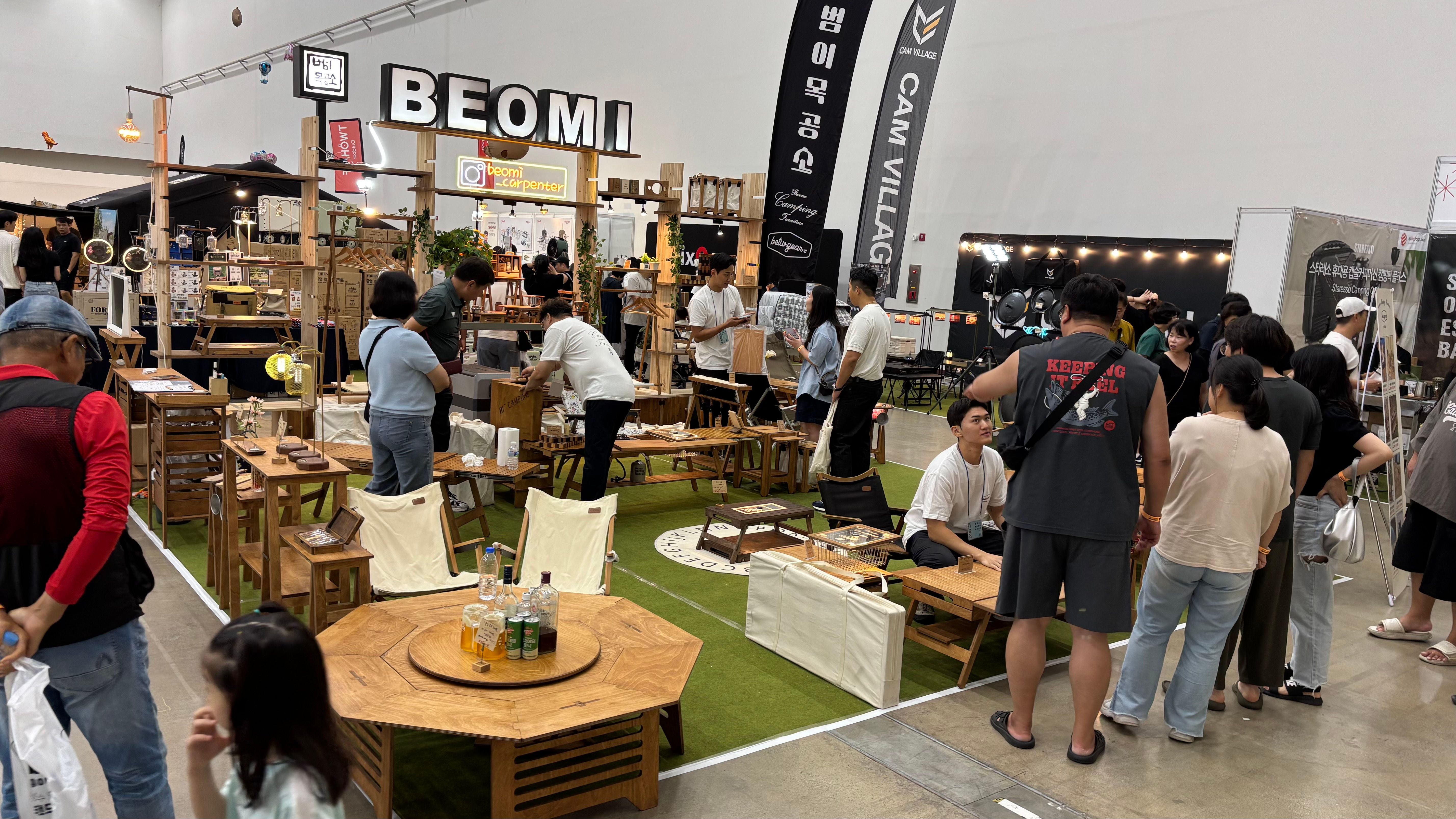 대구캠페어 (9월)