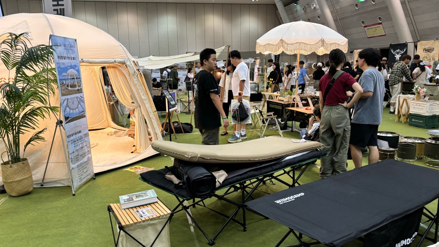 경남캠페어 (9월)