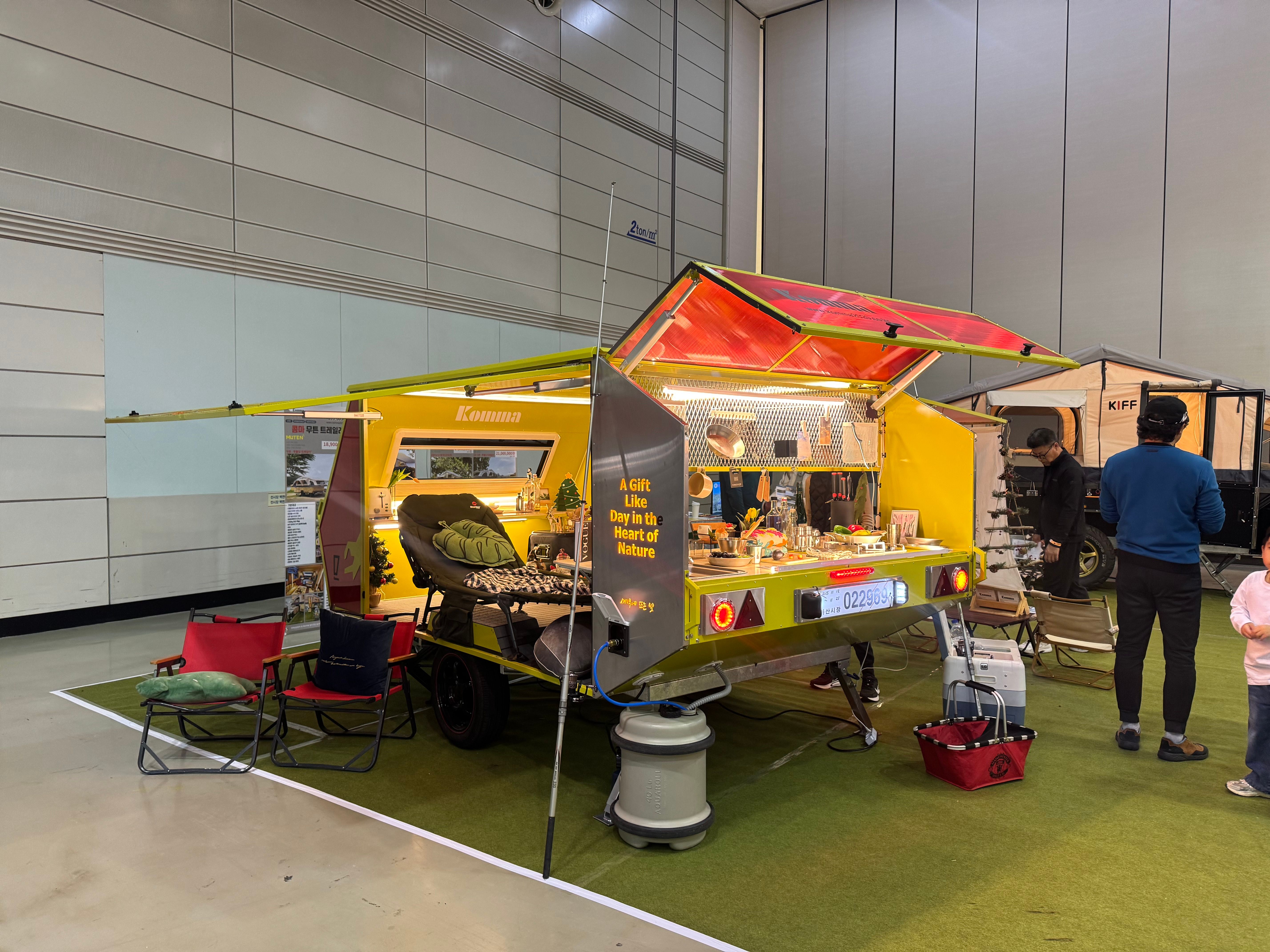 경남캠페어 (11월)