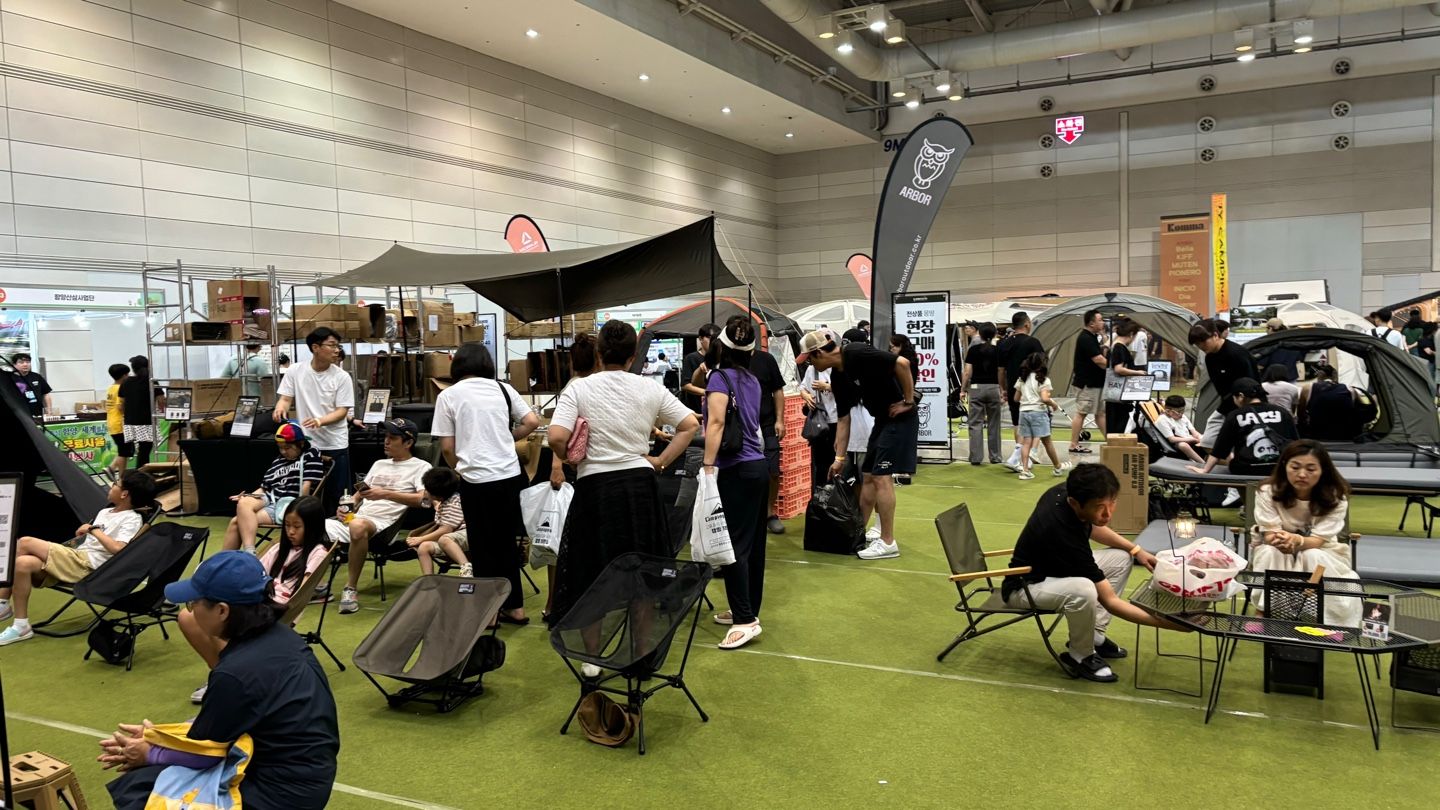 경남캠페어 (9월)