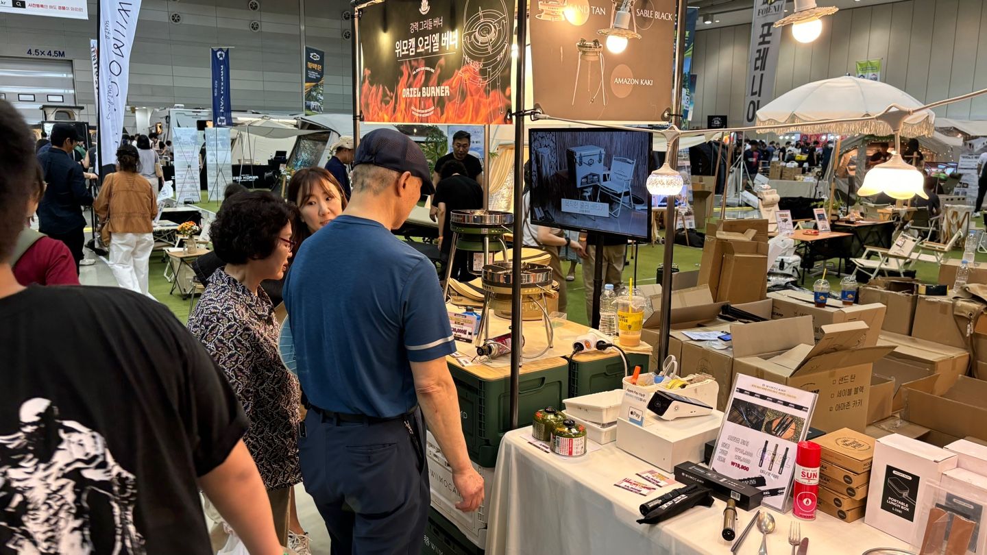 경남캠페어 (9월)