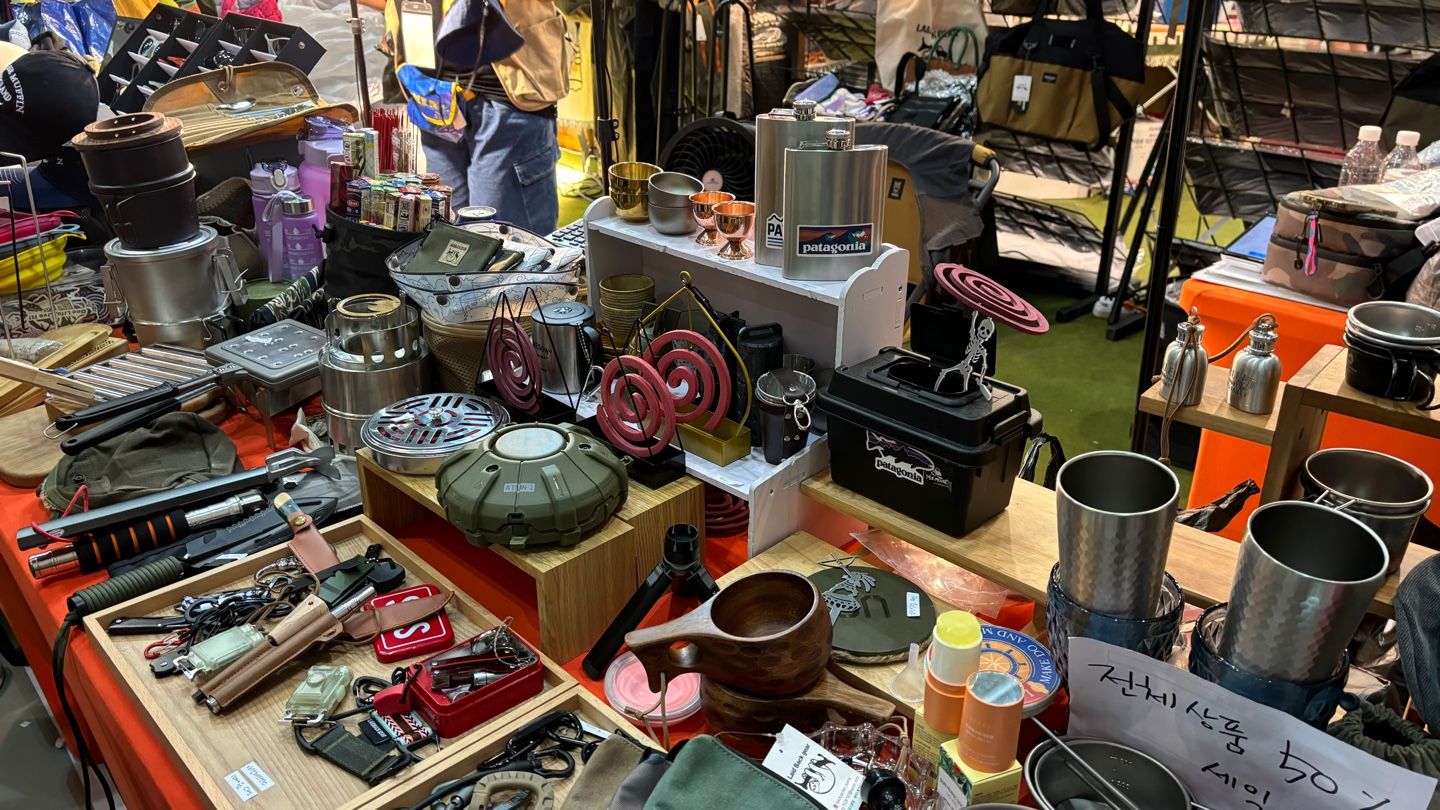 경남캠페어 (9월)