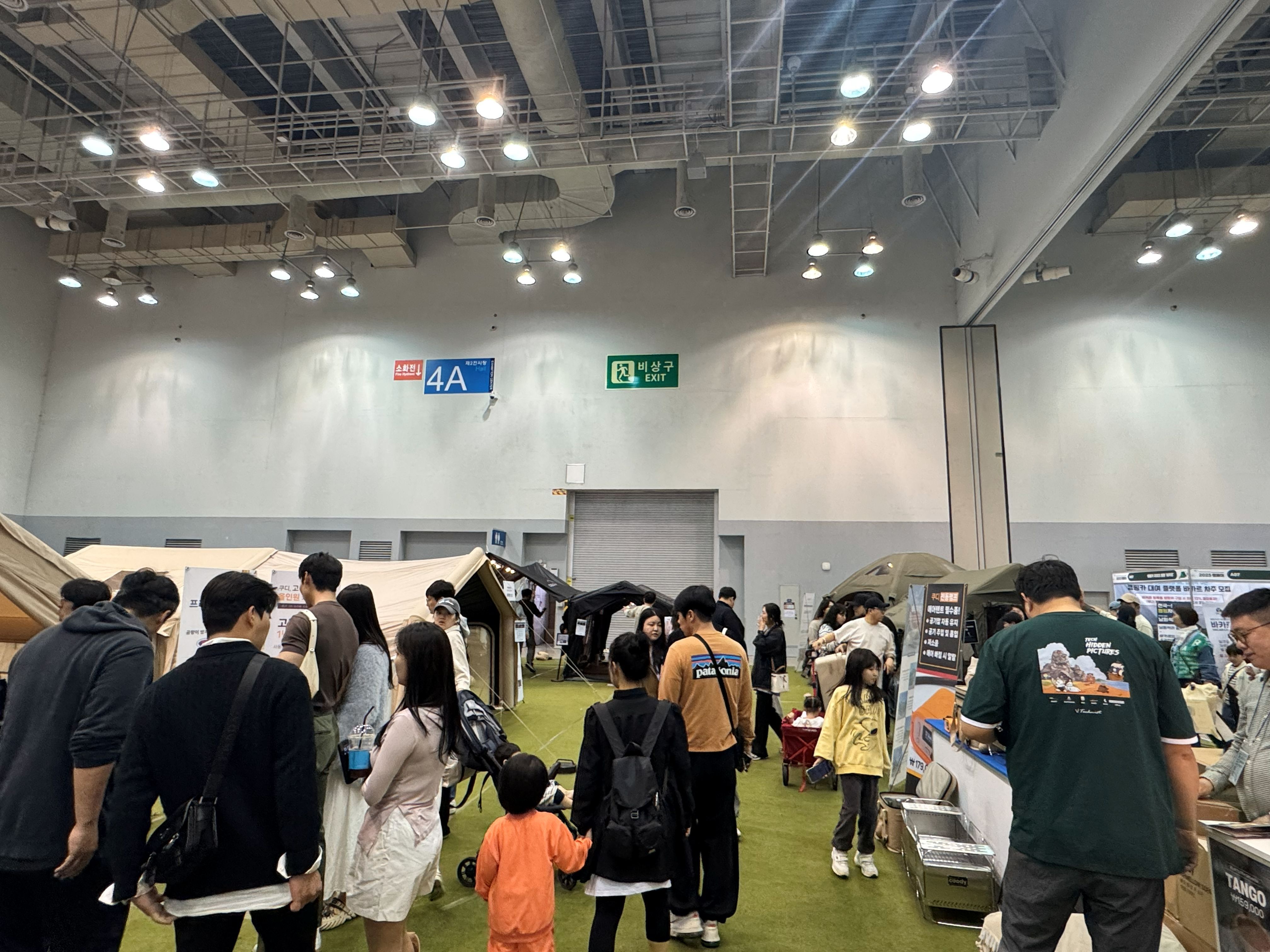 부산캠페어 (4월)