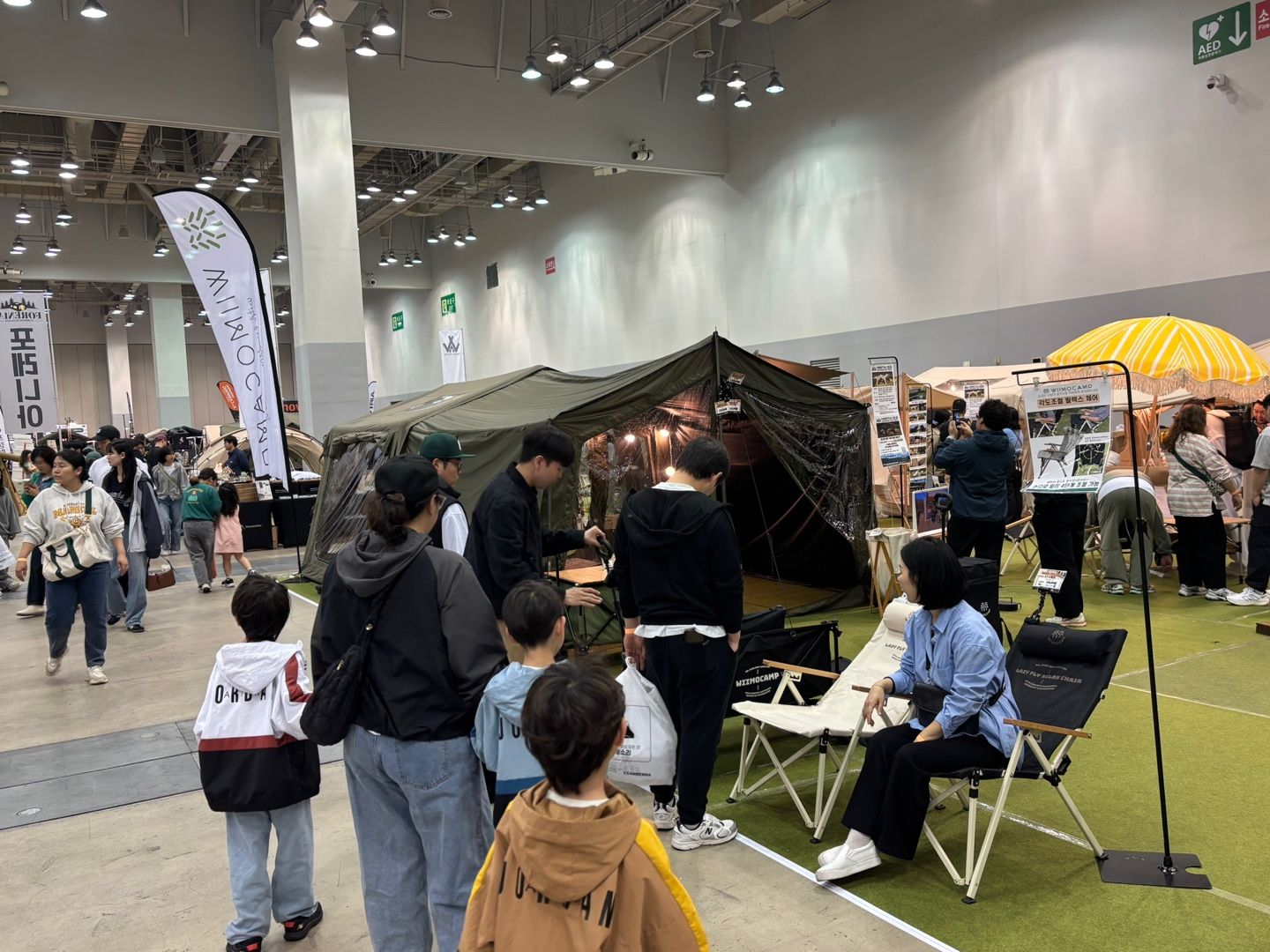 부산캠페어 (4월)