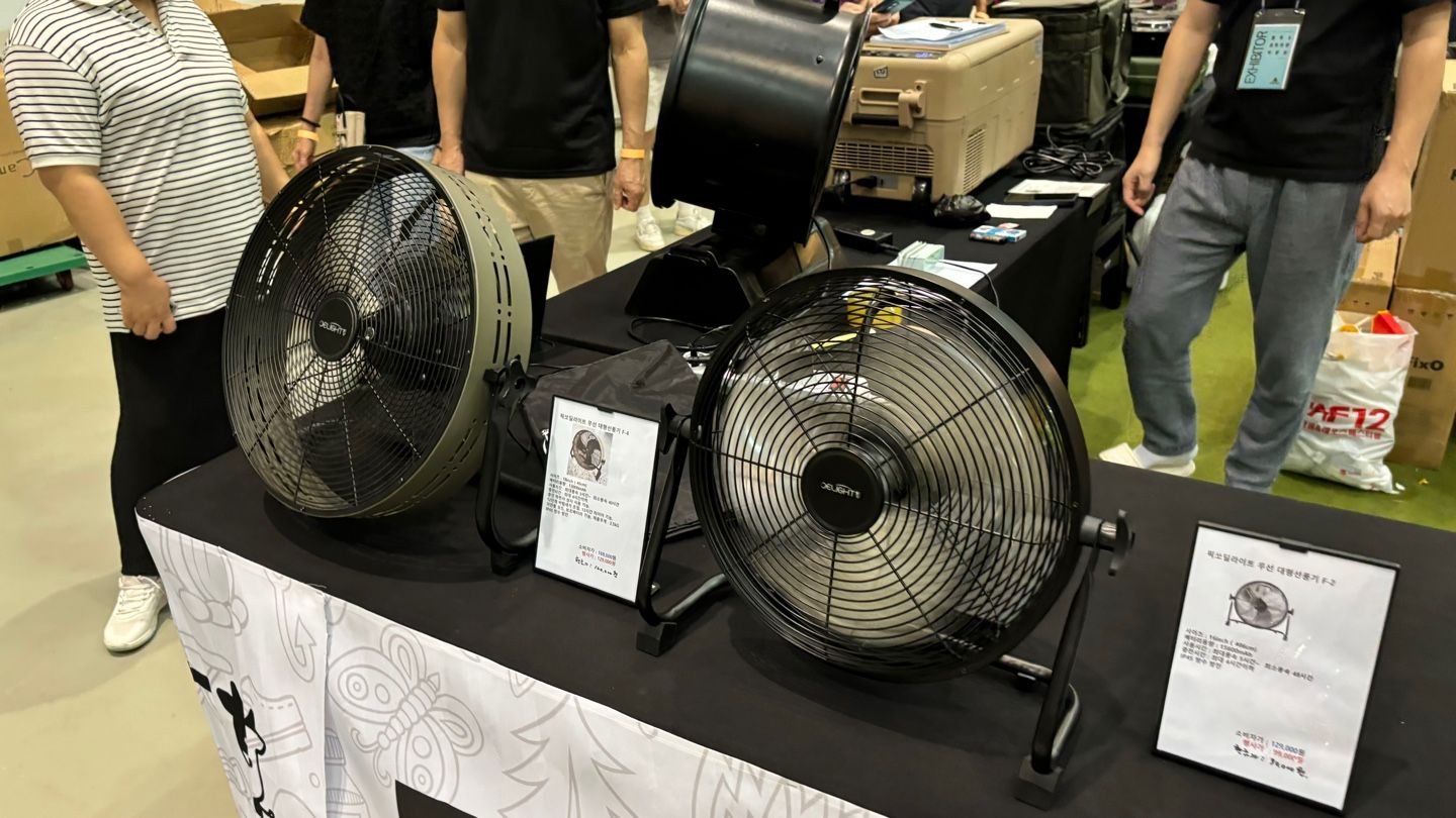 경남캠페어 (9월)