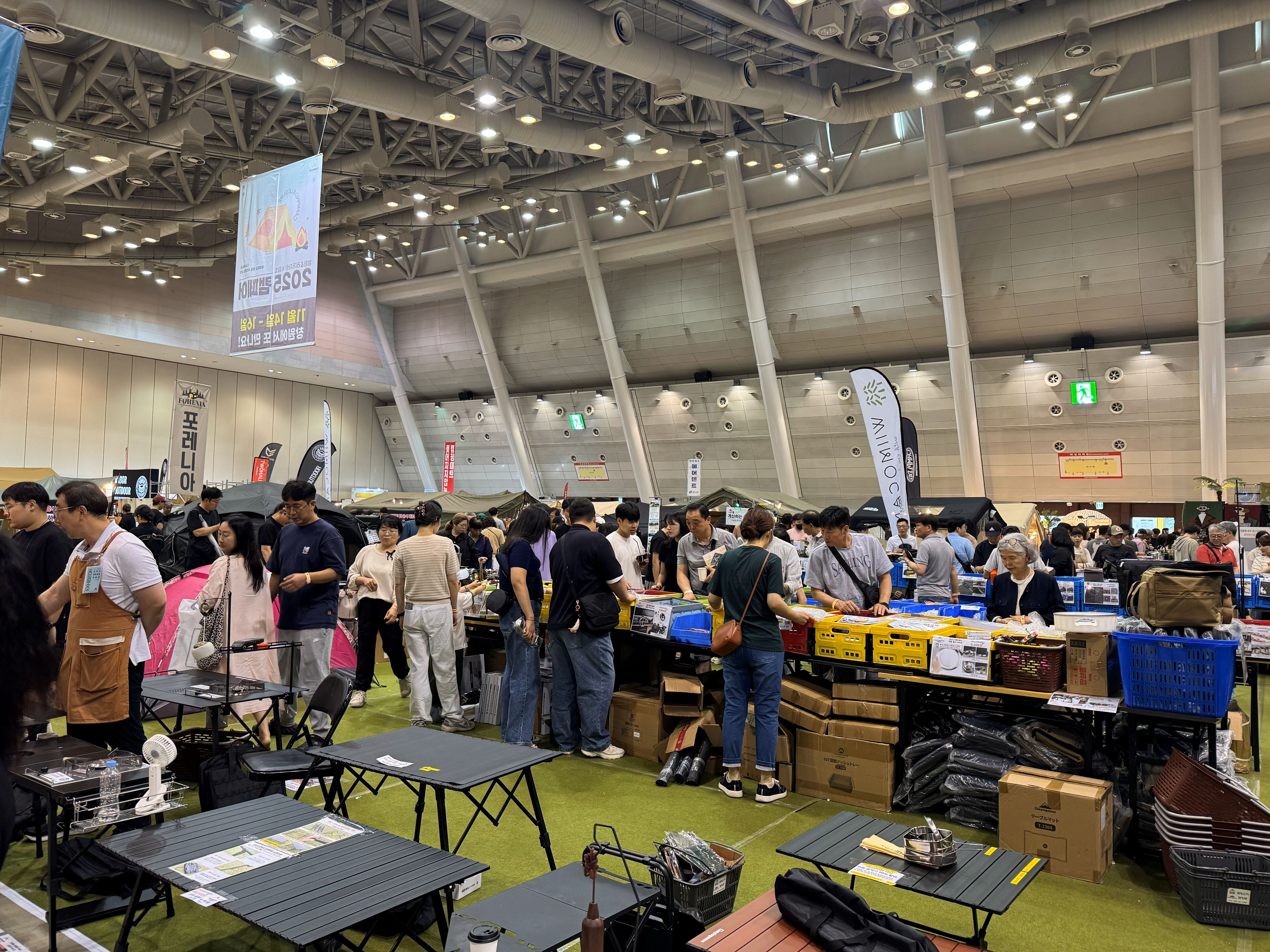 경남캠페어 (6월)