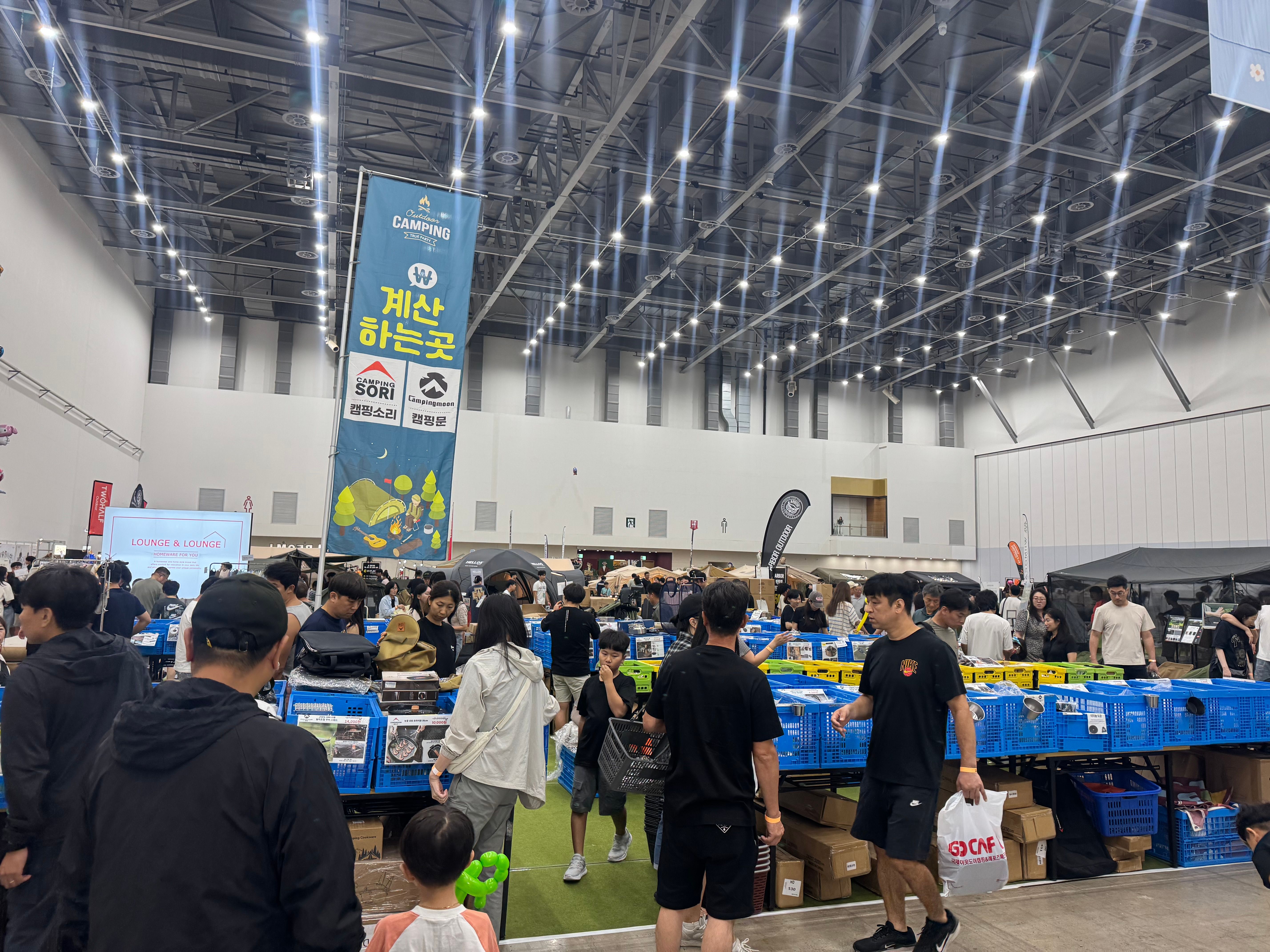 대구캠페어 (9월)