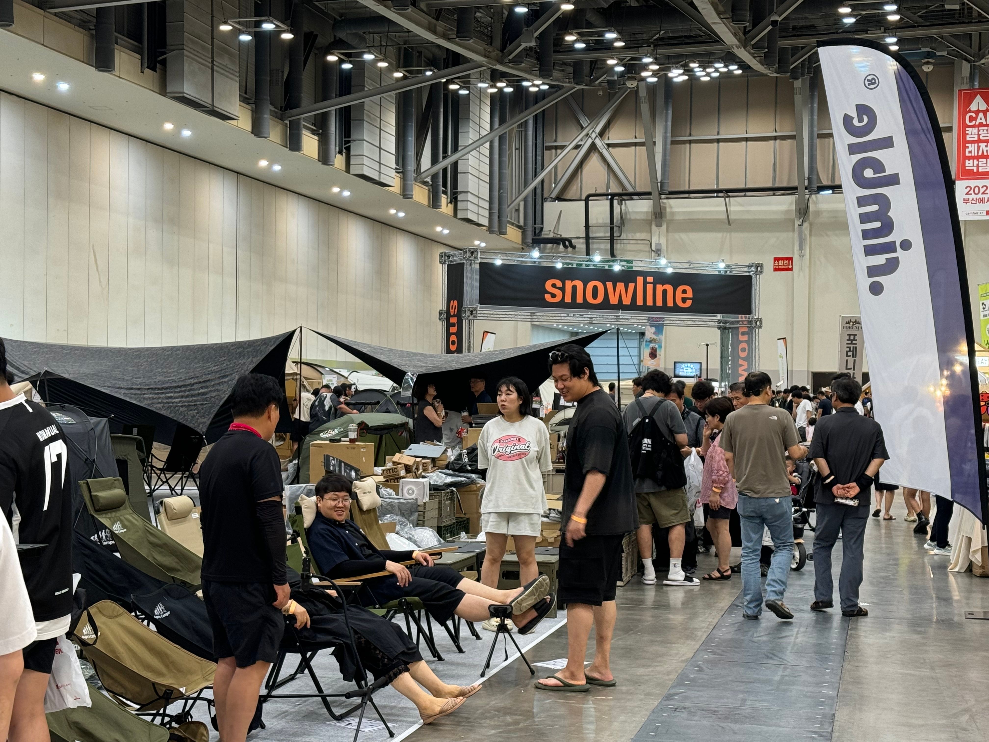 부산캠페어 (8월)