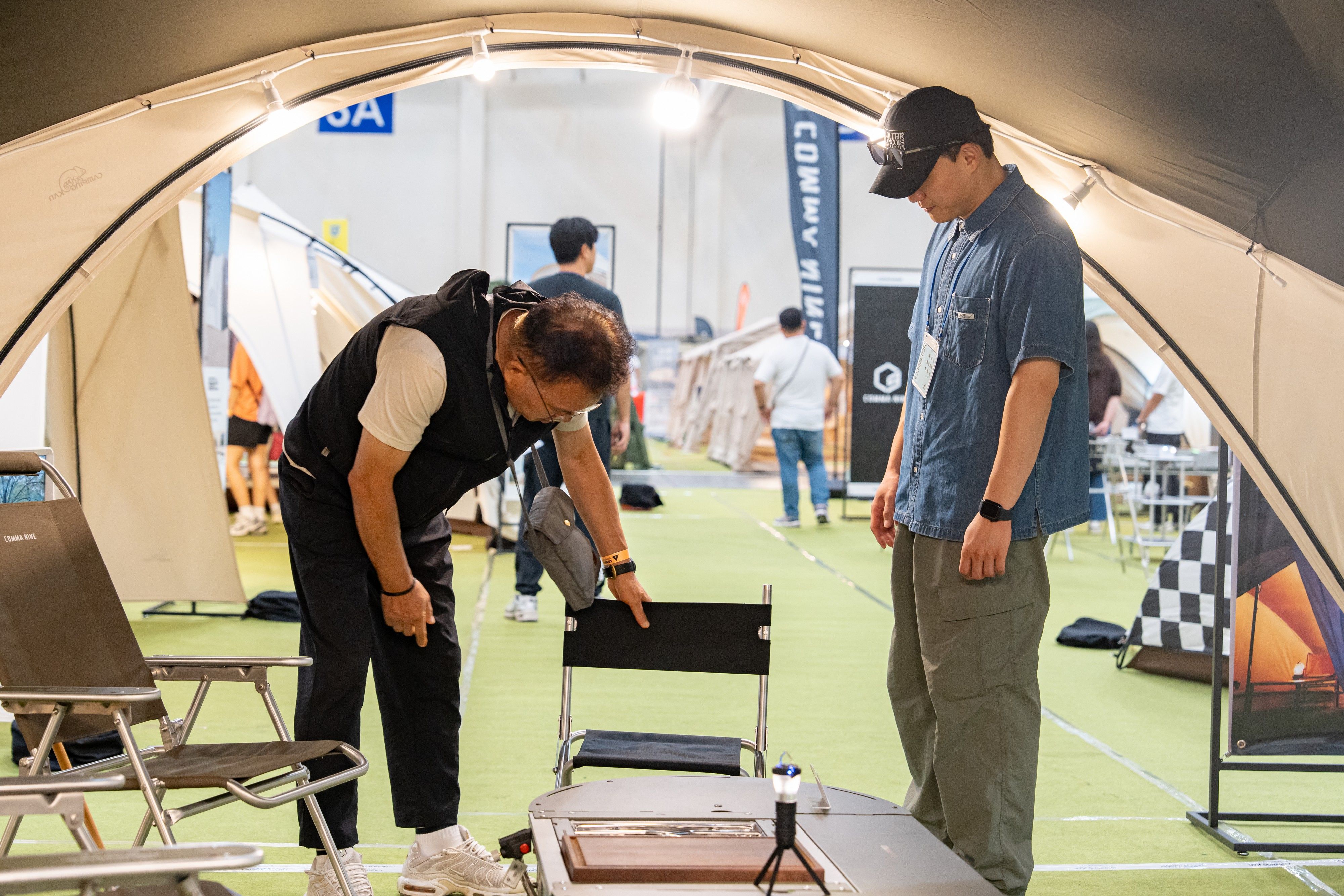 부산캠페어 (8월)