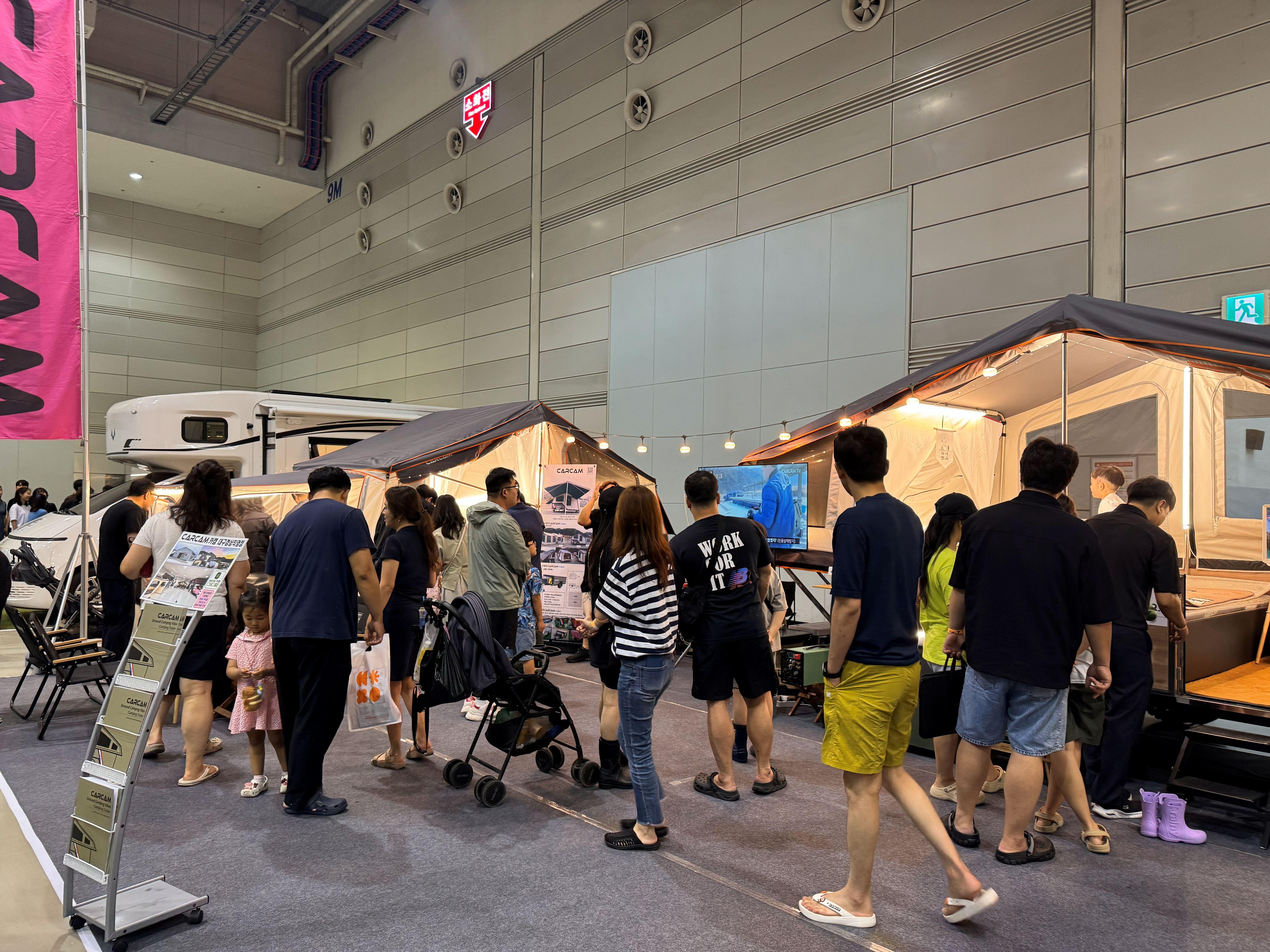 경남캠페어 (6월)