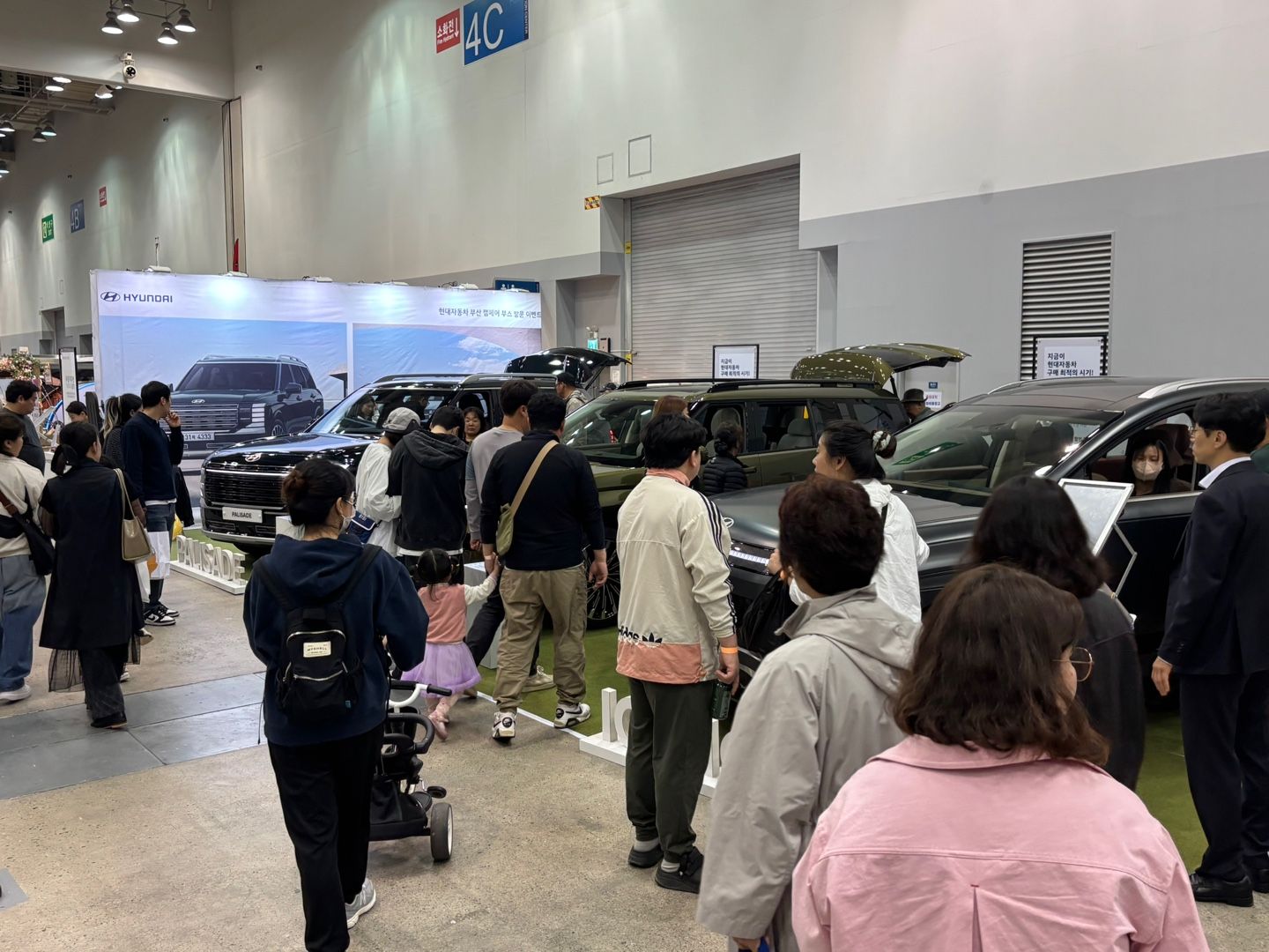 부산캠페어 (4월)