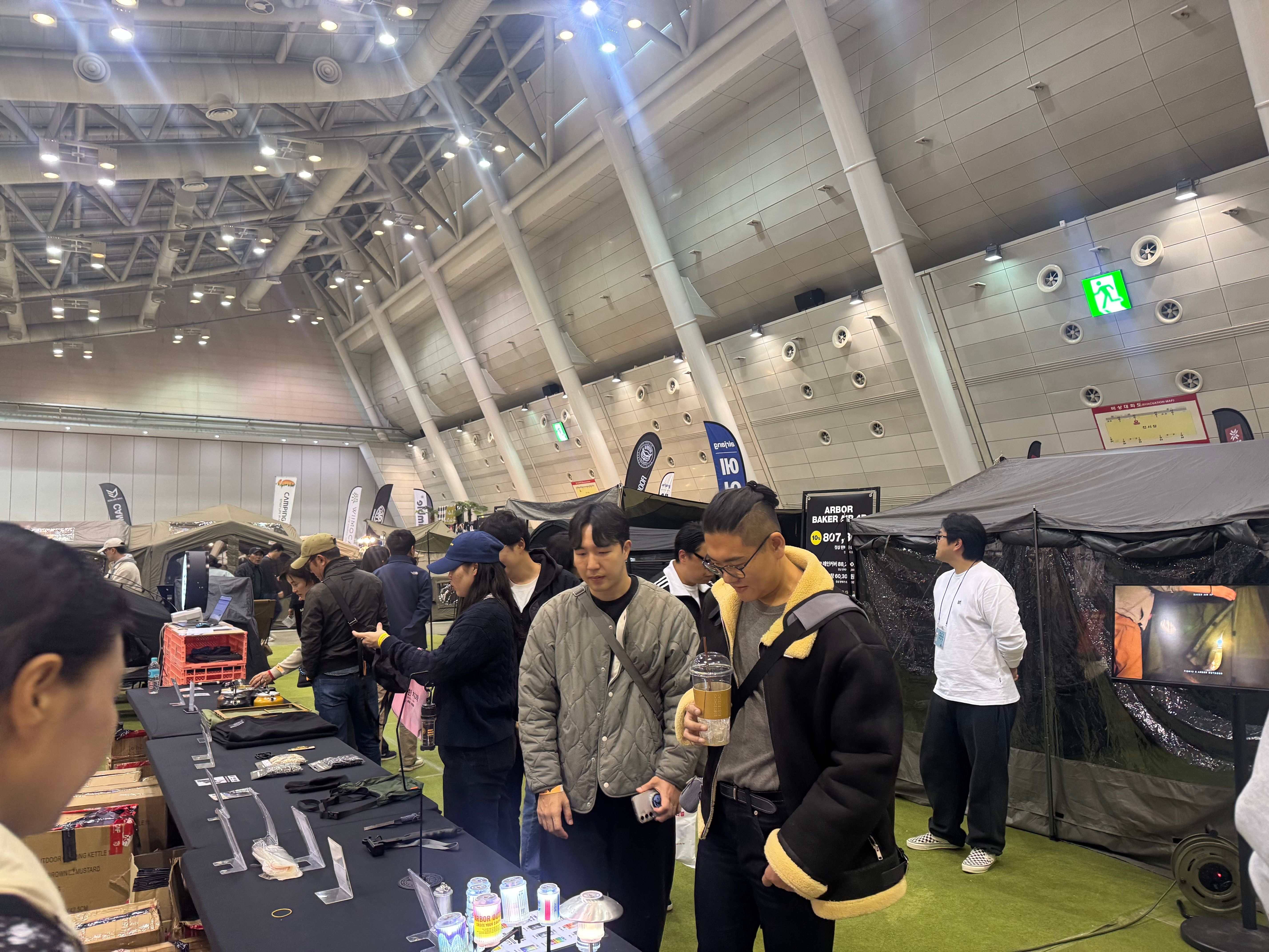 경남캠페어 (11월)