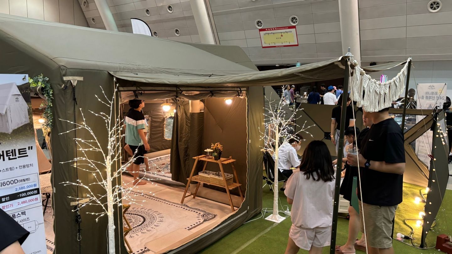 경남캠페어 (9월)