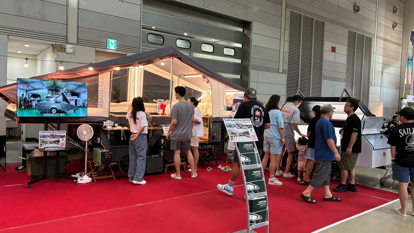 경남캠페어 (9월)