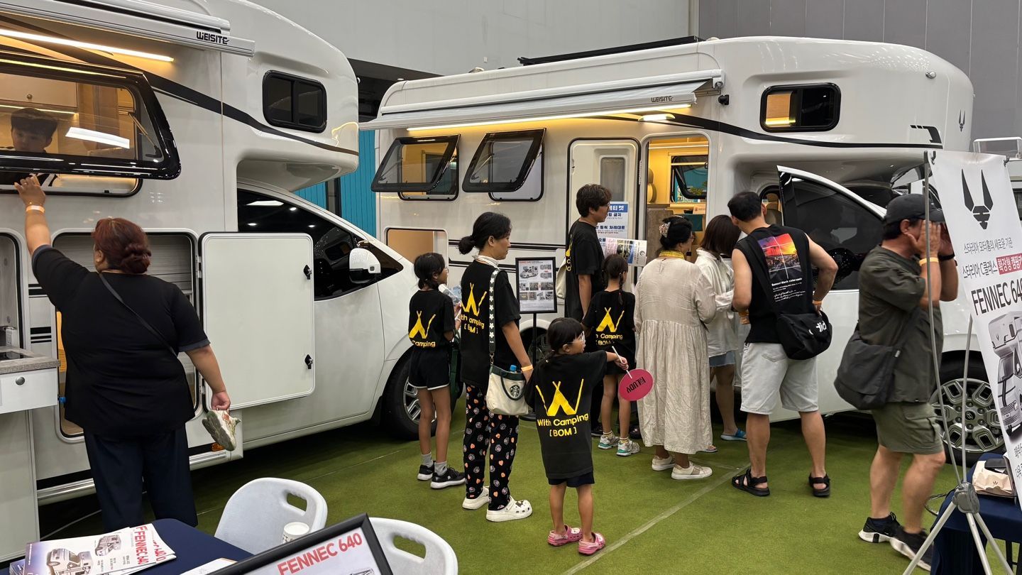 대구캠페어 (7월)