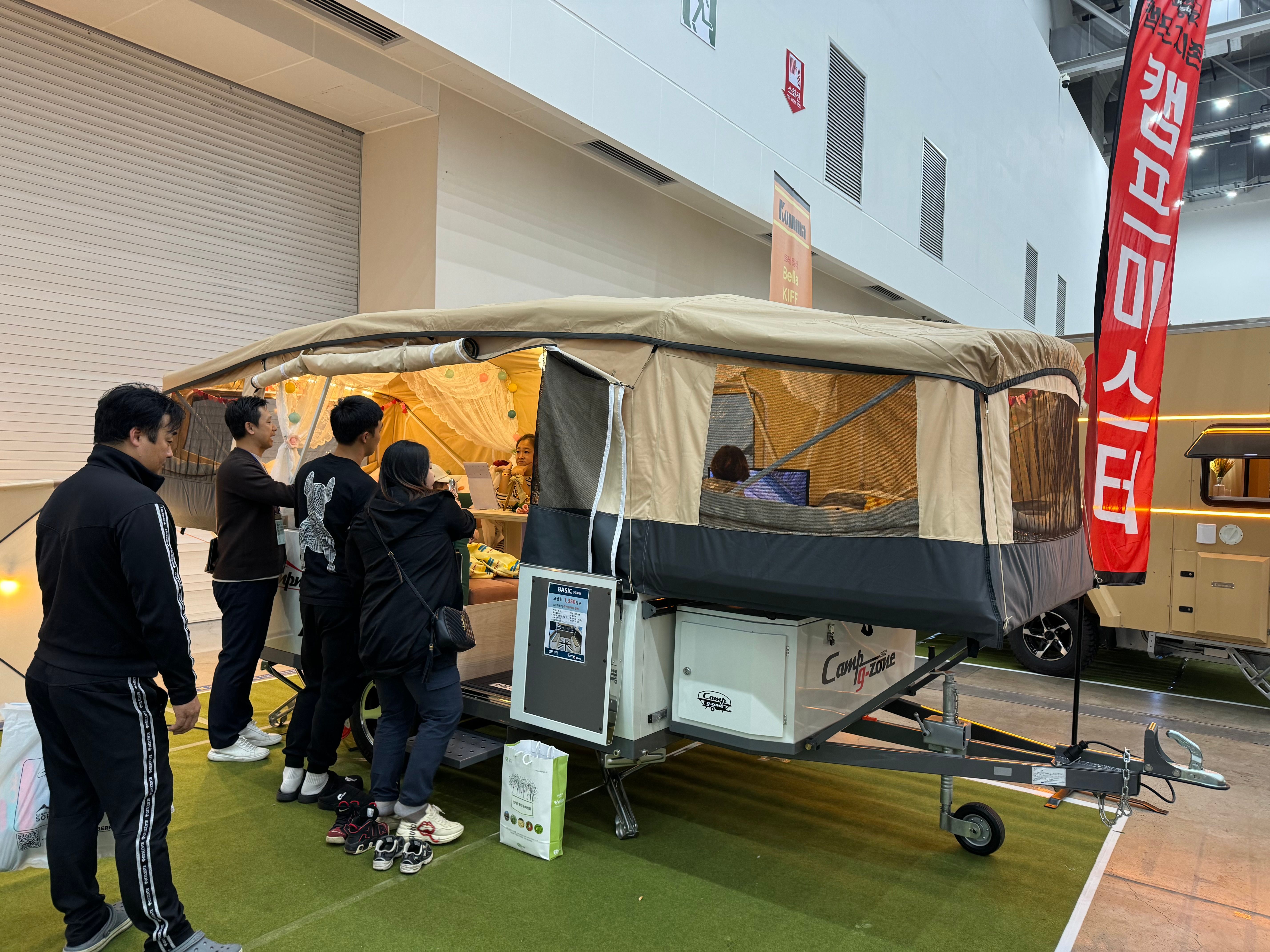 대구캠페어 (11월)