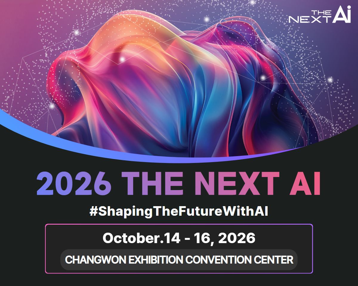 2026 THE NEXT AI Event Dates