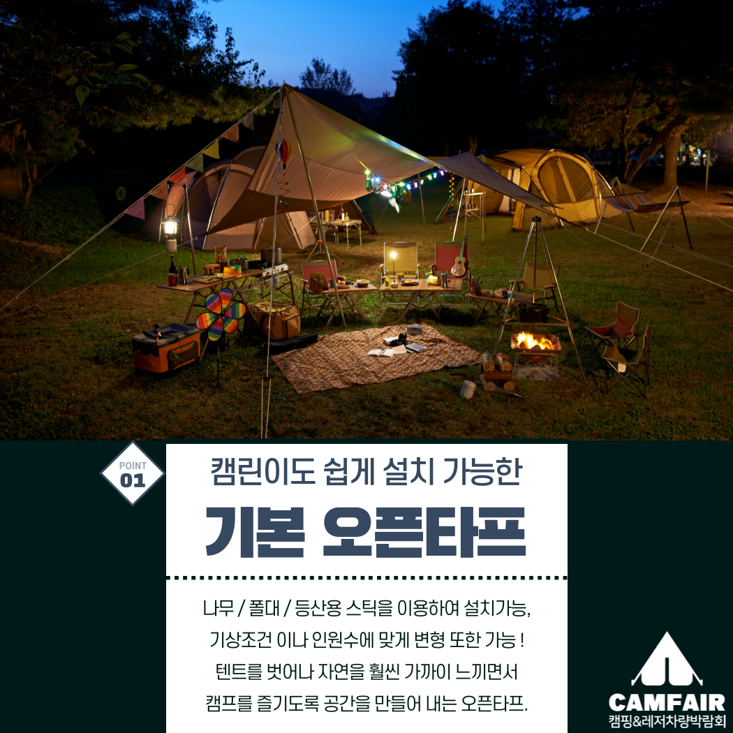 16285803606dw3yz