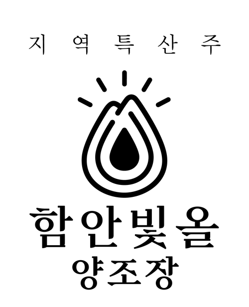 빛올