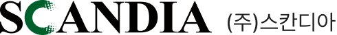 (주)스칸디아