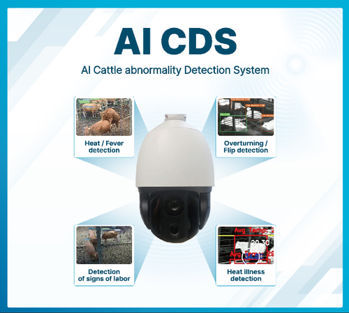 (주)아이티테크