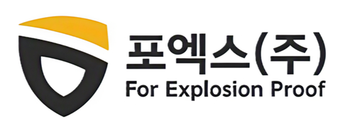 포엑스(주)