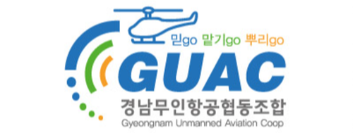 경남무인항공협동조합
