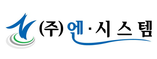 엔시스템