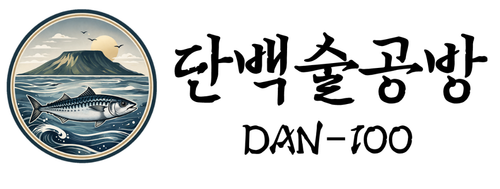 단백막걸리