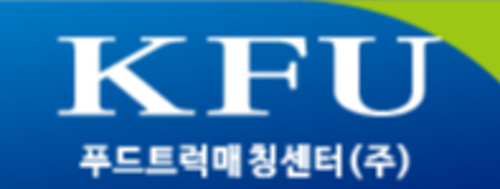 키다리 푸드