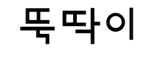 (주)엠아이솔루션