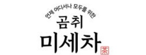 주식회사 부성