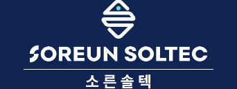 소른솔텍