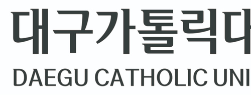 대구가톨릭대학교