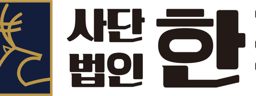 (사)한국사슴협회