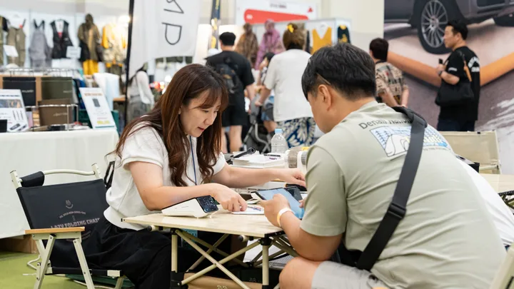 부산캠페어 (8월)